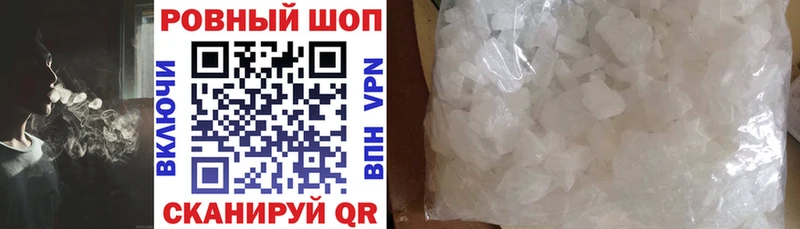  COCAIN Кубинка