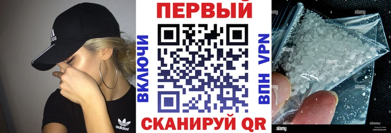 Amphetamine Premium  цена наркотик  Кубинка 