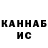 MDMA VHQ Serioga Kolosenko