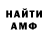 Метадон VHQ pister rafis
