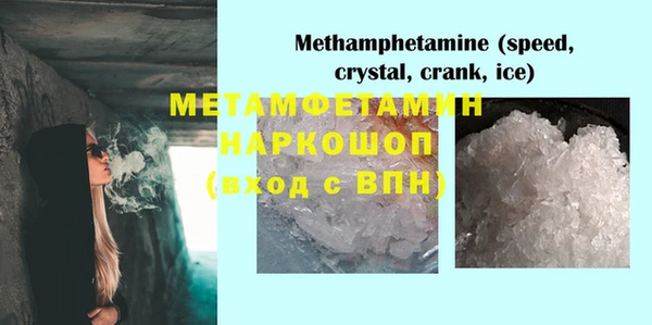 дурь Балабаново