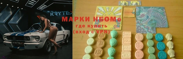 герыч Арсеньев