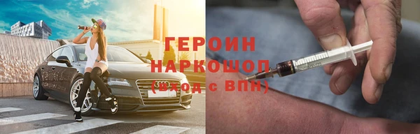 шишки Аркадак