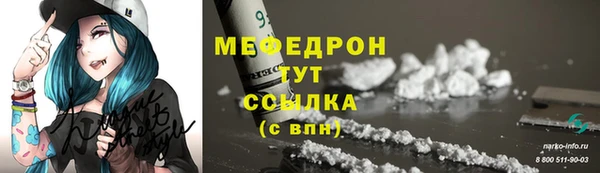герыч Арсеньев