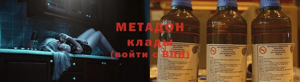 герыч Арсеньев
