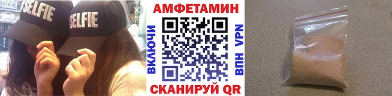 даркнет сайт  Кубинка  Первитин пудра 